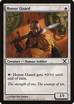 Matte Finish Tenth Edition Honor Guard ( #23 )