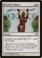 Matte Finish Tenth Edition Warrior's Honor ( #58 )