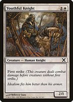 Matte Finish Tenth Edition Youthful Knight ( #62 )