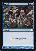 Matte Finish Tenth Edition Cancel ( #71 )