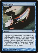 Matte Finish Tenth Edition Mind Bend ( #93 )