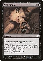 Matte Finish Tenth Edition Assassinate ( #128 )