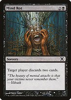 Matte Finish Tenth Edition Mind Rot ( #159 )