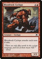 Matte Finish Tenth Edition Bloodrock Cyclops ( #192 )