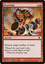 Matte Finish Tenth Edition Demolish ( #196 )