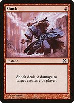 Matte Finish Tenth Edition Shock ( #232 )