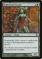 Matte Finish Tenth Edition Rushwood Dryad ( #294 )