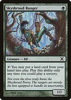 Matte Finish Tenth Edition Skyshroud Ranger ( #297 )