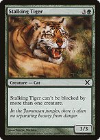 Matte Finish Tenth Edition Stalking Tiger ( #299 )