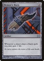 Matte Finish Tenth Edition Demon's Horn ( #320 )