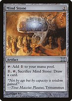 Matte Finish Tenth Edition Mind Stone ( #335 )