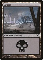 Matte Finish Tenth Edition Swamp ( #374 )