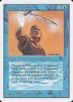 Matte Finish Unlimited Edition Animate Artifact ( #49 )