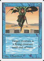 Matte Finish Unlimited Edition Jump ( #61 )