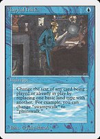 Matte Finish Unlimited Edition Magical Hack ( #64 )
