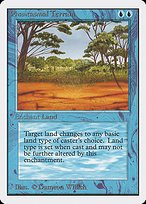 Matte Finish Unlimited Edition Phantasmal Terrain ( #69 )
