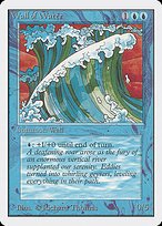 Matte Finish Unlimited Edition Wall of Water ( #91 )