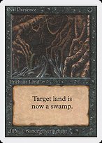 Matte Finish Unlimited Edition Evil Presence ( #108 )