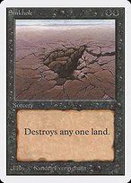 Matte Finish Unlimited Edition Sinkhole ( #130 )
