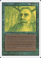 Matte Finish Unlimited Edition Gaea's Liege ( #197 )