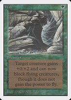 Matte Finish Unlimited Edition Web ( #229 )
