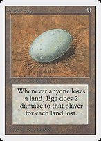 Matte Finish Unlimited Edition Dingus Egg ( #242 )