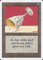 Matte Finish Unlimited Edition Ivory Cup ( #252 )