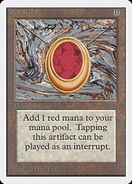 Matte Finish Unlimited Edition Mox Ruby ( #265 )