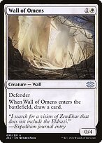 Matte Finish Double Masters 2022 Wall of Omens ( #33 )