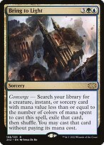 Matte Finish Double Masters 2022 Bring to Light ( #188 )