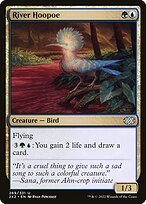Matte Finish Double Masters 2022 River Hoopoe ( #269 )