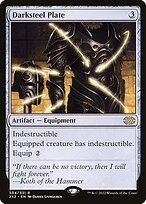 Matte Finish Double Masters 2022 Darksteel Plate ( #304 )
