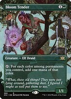 Matte Finish Double Masters 2022 Bloom Tender ( #366 )