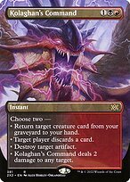 Matte Finish Double Masters 2022 Kolaghan's Command ( #381 )