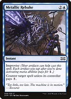 Glossy Finish Double Masters Metallic Rebuke ( #59 )
