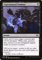 Glossy Finish Double Masters Supernatural Stamina ( #108 )