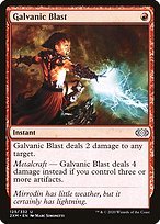 Glossy Finish Double Masters Galvanic Blast ( #125 )
