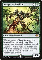 Glossy Finish Double Masters Avenger of Zendikar ( #152 )