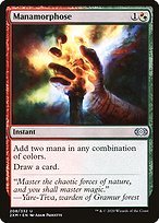 Glossy Finish Double Masters Manamorphose ( #208 )