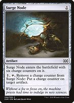 Glossy Finish Double Masters Surge Node ( #294 )