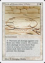Matte Finish Revised Edition Circle of Protection: White ( #13 )