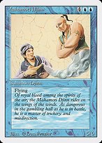 Matte Finish Revised Edition Mahamoti Djinn ( #66 )
