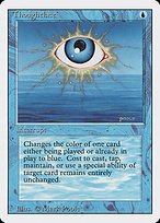 Matte Finish Revised Edition Thoughtlace ( #85 )