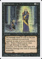 Matte Finish Revised Edition Simulacrum ( #130 )