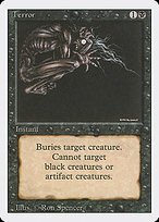 Matte Finish Revised Edition Terror ( #132 )