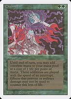 Matte Finish Revised Edition Channel ( #188 )