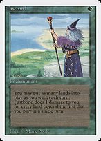 Matte Finish Revised Edition Fastbond ( #194 )
