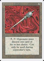 Matte Finish Revised Edition Disrupting Scepter ( #245 )