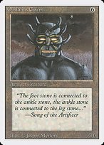 Matte Finish Revised Edition Obsianus Golem ( #268 )