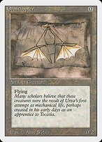 Matte Finish Revised Edition Ornithopter ( #270 )